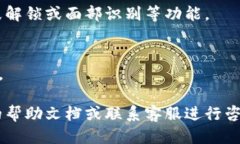 要下载TP钱包，您可以按照以下步骤进行操作：