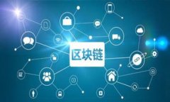 jiaoti深入解析BTCC虚拟币：交易所、挖矿与市场趋