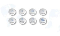 王健数字钱包：金融科技革新的先锋与用户体验