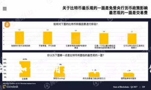 没有网络连接时如何使用数字钱包：离线支付的智慧选择