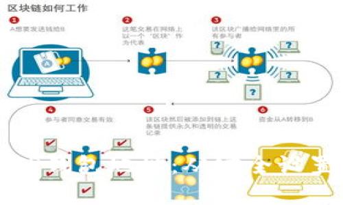 如何有效管理你的TP钱包地址：从安全设置到交易的全面指南