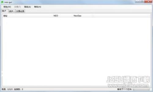 BCS虚拟币：新兴区块链技术与金融创新的未来之路