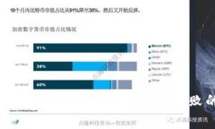 如何解决TP钱包助记词导入失败的问题