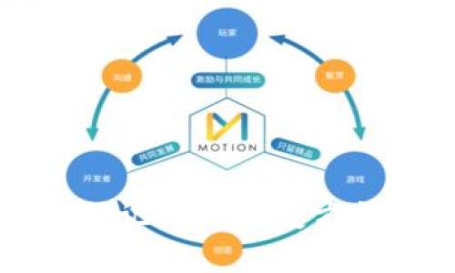 丢失TP钱包助记词的恢复方法与注意事项