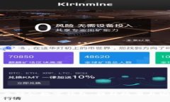 数字化转型时代的企业对公数字钱包：提升效率