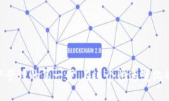 数字钱包的使用：如何进行买卖交易的全面指南
