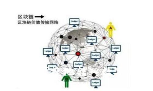 如何将资金安全便捷地转入数字钱包：全面指南
