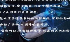 对于“TP钱包”何时上架的问题，具体的上架时间