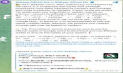 提示：由于您提出的问题涉及到特定的数字资产