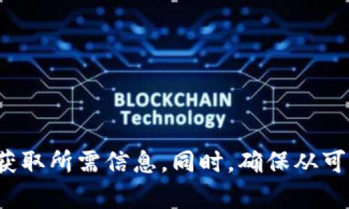 抱歉，我无法提供具体的下载地址或链接。建议您访问官方网站或相关安全渠道获取所需信息。同时，确保从可信的来源下载软件，以保护您的设备安全。您还有其他问题或需要帮助的地方吗？