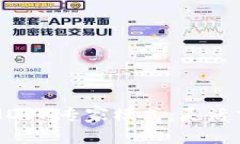 深度解析TP钱包中的MDEX专家模式：灵活交易与策
