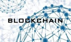 如何通过TP钱包进行借贷：步骤解析与实用指南