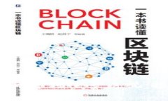 2023年北京虚拟货币市场全景透视：投资机会与风