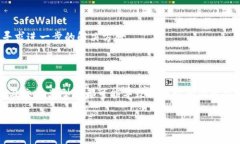 tp钱包资金到账时间解析：从申请到确认的全过程