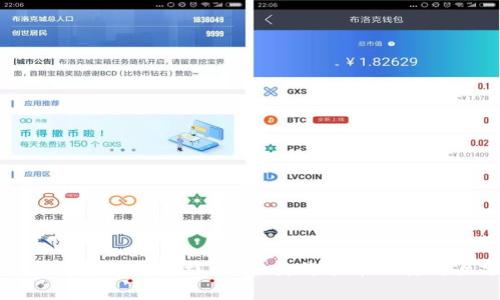 探索虚拟货币的多样性：各类价值币与其特点分析