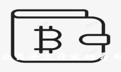 全面解析虚拟币交易平台开发的费用构成与影响