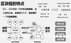 巴西数字钱包软件推荐：一站式支付与理财解决