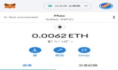   如何安全便捷地使用加密钱包：从基础到进阶的