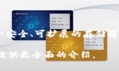 是的，FIL币（Filecoin）属于虚拟币。Filecoin是一个