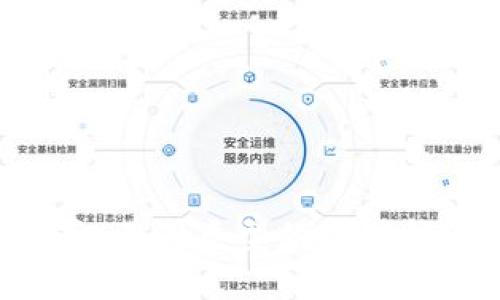 如何有效辨识不同类型的数字钱包及其功能