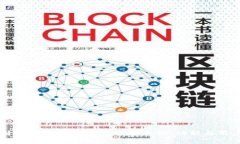 深度剖析：365数字钱包的安全性、功能与用户体