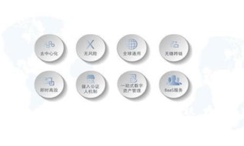 XMX虚拟币的起源、功能与潜在应用分析