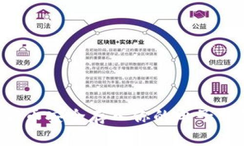 如何将数字货币安全存入你的电子钱包：完整指南