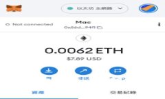 未来五年虚拟货币的发展趋势与市场变革全景解