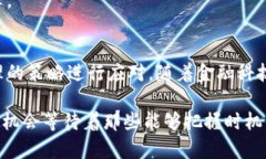   虚拟货币市场波动解析：净值降低背后的驱动因