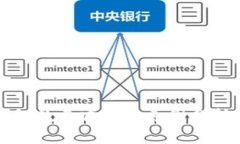 提币到TP钱包数量减少的原因分析与解决方案
