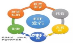  探究TP钱包节点被封的原因与应对策略