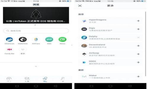 如何高效使用TP钱包的同步功能：步骤、技巧与常见问题解答