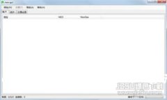 深入探索 TokenPocket 论坛：一个去中心化资产管理