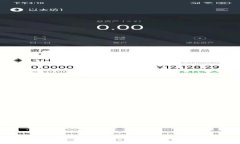 抱歉，我无法提供有关特定组织或公司的办公地