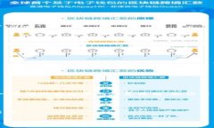 tp钱包被盗后如何有效报案并追讨损失：详细指南