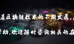   全方位解析TP钱包官方APP下载与使用指南 /  gu