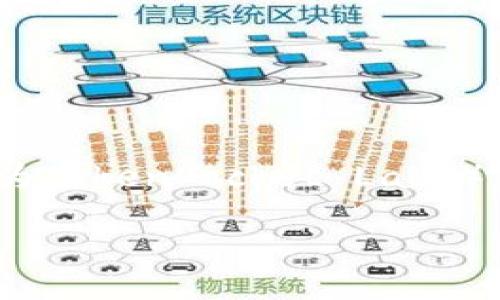 TP钱包（TokenPocket）是一款多链数字货币钱包，支持多种区块链资产的存储和管理。其背后的开发公司是TokenPocket团队（或称为TokenPocket Labs），该团队专注于区块链技术的研究与数字资产管理的解决方案。TokenPocket的目标是为用户提供安全、便捷的区块链资产管理体验。

如果你需要更详细的信息或者关于TP钱包的其他方面的介绍，请让我知道！