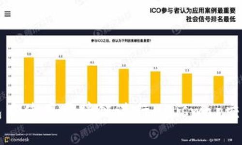 如何在TP钱包中使用马蹄链进行Uniswap交易的详细指南