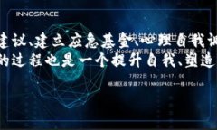  钱包中的意外财富：如何处理突如其来的巨额资
