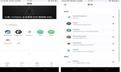 如何在TP钱包中顺利更改您的地址设置