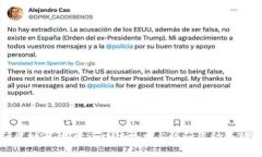科研虚拟币：探索区块链技术与科研资助的新机
