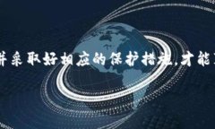   如何通过助记词找回您的加密钱包 /  guanjianci