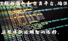   深入解读新时代的虚拟货币：数字经济的未来趋