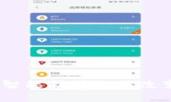 数字钱包的未来：智能挂件如何改变我们的支付