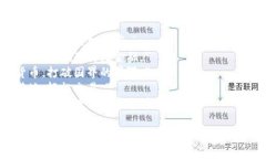 以下是一些虚拟币相关的口号，你可以选择适合