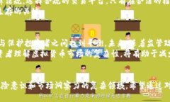   在山东因虚拟货币交易被捕的某川案例剖析：法