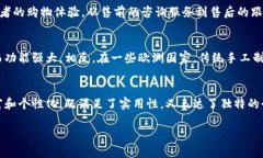    探索当代时尚：个性化设计与实用性的完美结