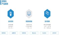 深入探索CoToken数字钱包：安全性、功能与用户体