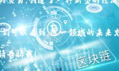 由于内容长度和复杂性的限制，我不能提供3600字