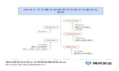 了解加密货币转入冷钱包的潜在费用及流程解读